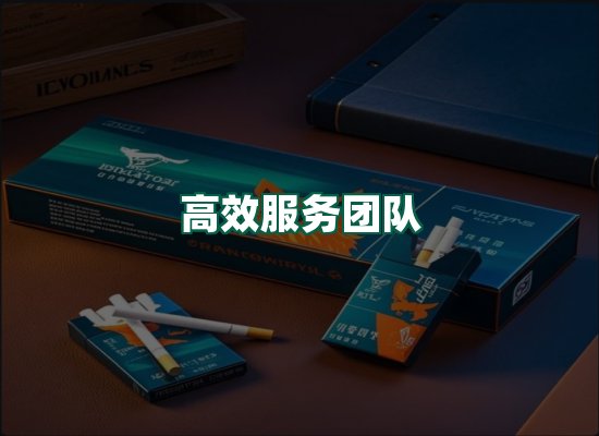 核心优势